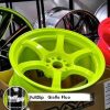 Pacco da 6 Full Dip GIALLO FLUO LUCIDO